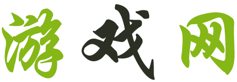 门源回族娱乐网
